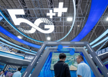 China's AI push shaping a burgeoning "smart economy"