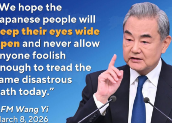 Japan should have deeply repented on the wrong path it chose, Wang Yi