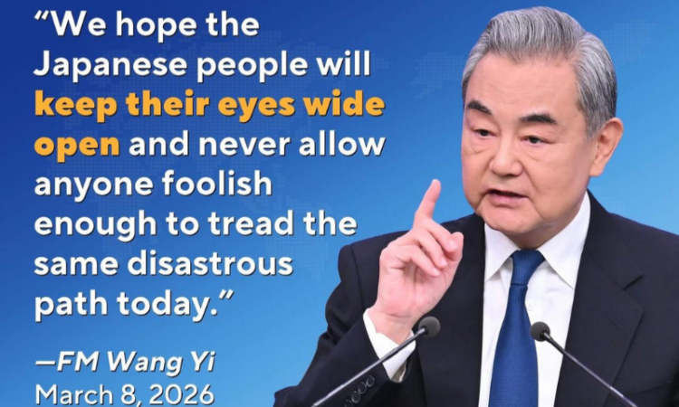 Japan should have deeply repented on the wrong path it chose, Wang Yi