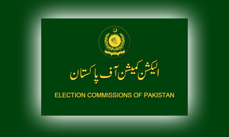 ECP rejects KP government’s request to delay delimitation for local government elections