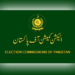 ECP rejects KP government’s request to delay delimitation for local government elections