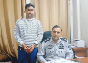 FIA arrests suspect in Rs6.8 million New Zealand visa fraud case