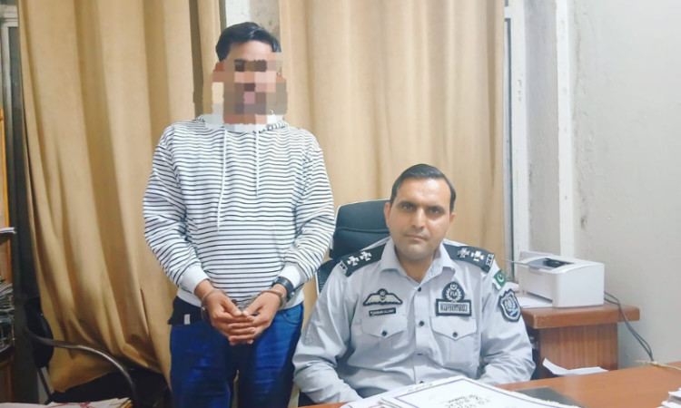 FIA arrests suspect in Rs6.8 million New Zealand visa fraud case