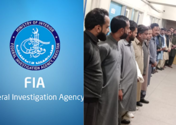 FIA arrests 26 CDA employees over fake degree appointments in Islamabad