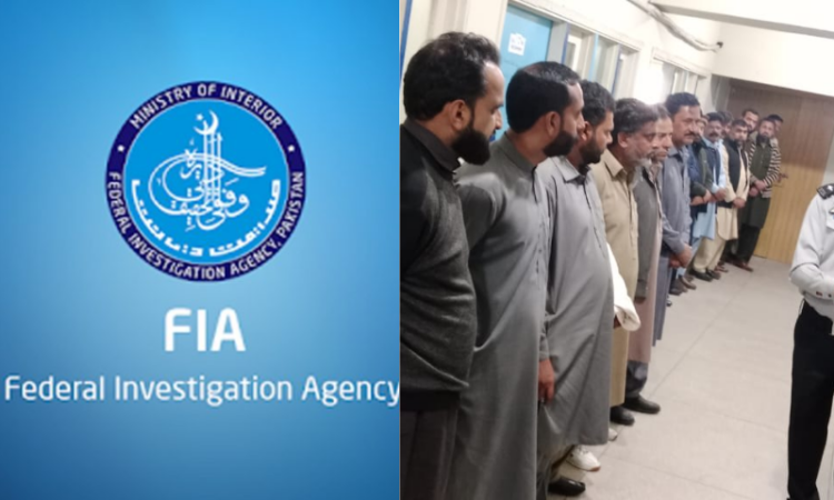 FIA arrests 26 CDA employees over fake degree appointments in Islamabad