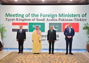 Pakistan hosts key quadrilateral talks, leads push for us-iran de-escalation