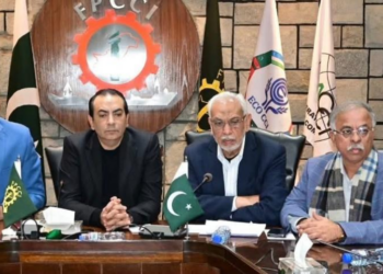FPCCI and UBG welcomes extension of membership renewal deadline for trade bodies