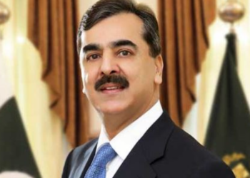 Gilani urges unity, compassion in Eid message; calls for peace across Muslim world