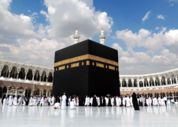 Ministry of Religious Affairs launches ‘Rehnuma-e-Hajj 2026’ to guide pilgrims