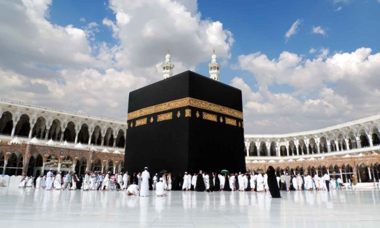 Ministry of Religious Affairs launches ‘Rehnuma-e-Hajj 2026’ to guide pilgrims
