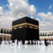 Ministry of Religious Affairs launches ‘Rehnuma-e-Hajj 2026’ to guide pilgrims