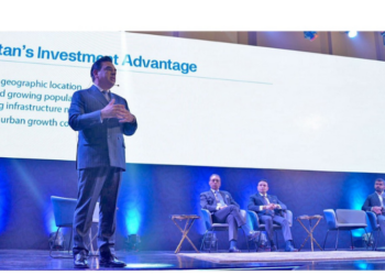 Pakistan Investment Summit highlights untapped potential, calls for reform to attract investment