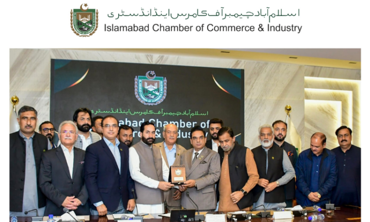 ICCI President pledges efforts to turn Islamabad into a leading business hub