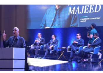 ICCI President hosts ‘Pakistan Investment Potential Summit’