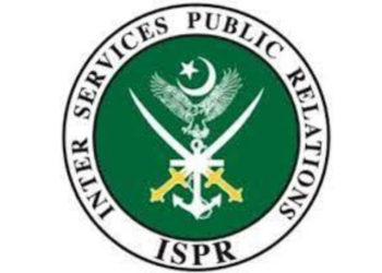 Pakistan armed forces reaffirm commitment to national security on Pakistan Day