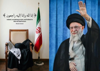 Iranian Embassy in Islamabad condemns ‘terrorist act’ targeting Iran’s leadership