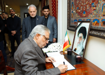 Dar signs condolence book for late Iranian Supreme Leader
