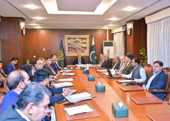 Dar chairs meeting on supply and export of perishable food items