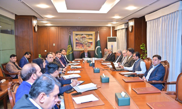 Dar chairs meeting on supply and export of perishable food items