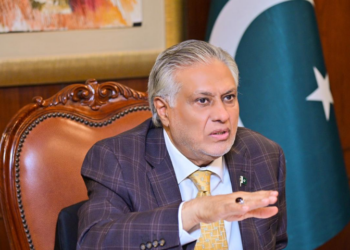Ishaq Dar chairs meeting to review implementation of austerity measures at Foreign Ministry