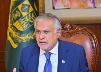 Dar chairs meeting to review implementation of government’s austerity measures