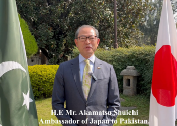 Japanese Ambassador extends Eid-ul-Fitr greetings to Pakistan