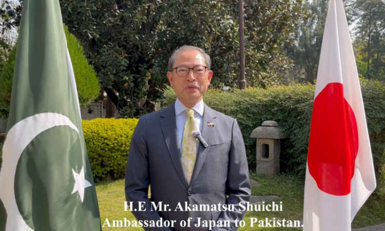 Japanese Ambassador extends Eid-ul-Fitr greetings to Pakistan