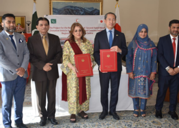 Japan provides grant assistance to the Pakistan Red Crescent Society for strengthening blood donation services