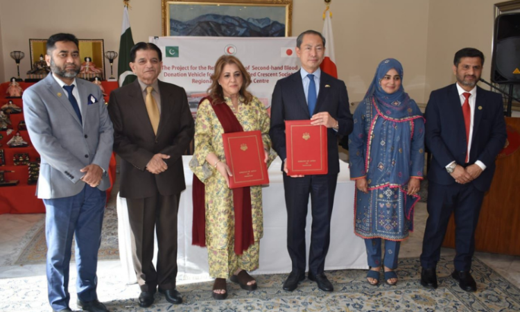 Japan provides grant assistance to the Pakistan Red Crescent Society for strengthening blood donation services