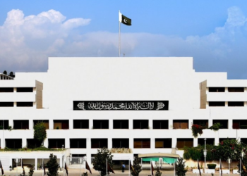 NA Secretariat issues notification regarding austerity measures in National Assembly