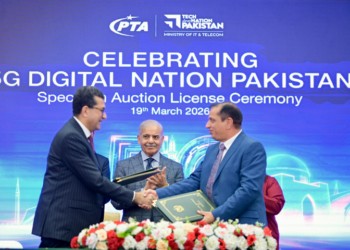 5G rollout to boost youth empowerment, innovation: PM Shehbaz Sharif