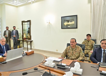 PM Shehbaz chairs security huddle amid regional escalation, postpones Russia visit