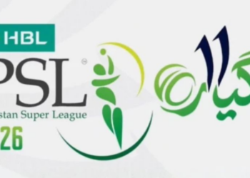 PCB announces PSL 11 schedule as eight teams set for 39-day tournament