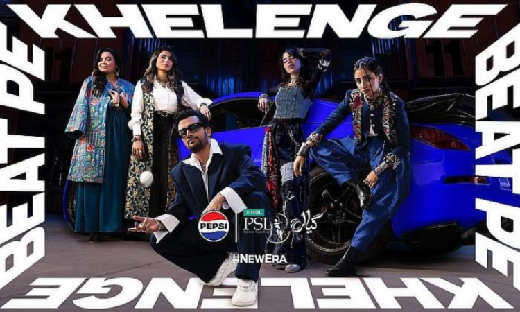 PSL 11 unveils official anthem ‘Khelenge Beat Pe’ ahead of season launch