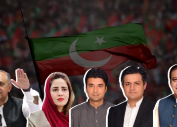 ATC sentences 47 PTI leaders to 10 years in prison in May 9 GHQ attack case