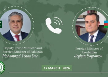 Dar, Azerbaijan FM discuss regional situation, bilateral ties