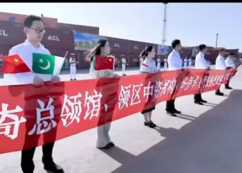 Pakistan Navy welcomes Chinese warship for ‘Sea Guardian’ exercise