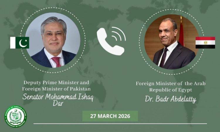 Dar, Egyptian counterpart discuss regional situation, stress dialogue and restraint