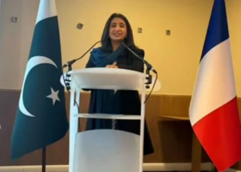 Pakistan-France Trade Forum in Paris highlights growing economic partnership