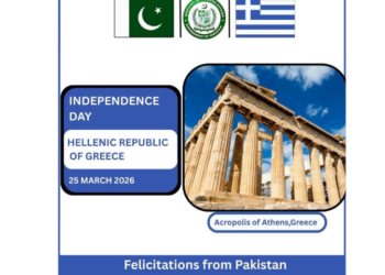 Pakistan facilitates Greece on national day