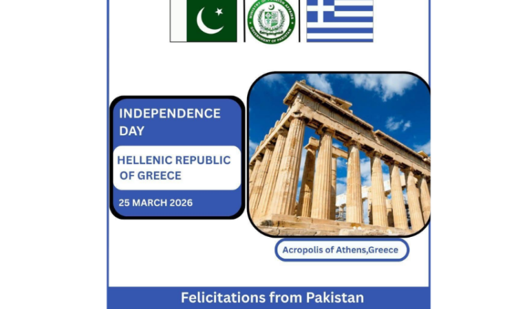 Pakistan facilitates Greece on national day