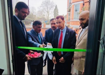 High Commissioner Dr. Mohammad Faisal inaugurates refurbished consular hall in Manchester