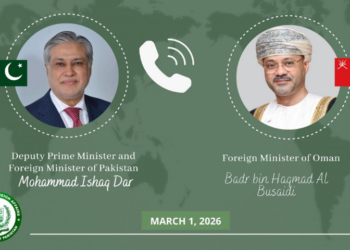 Ishaq Dar, Omani FM discuss regional escalation, stress need for restraint and dialogue