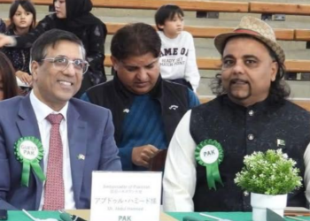 Pakistani community in Japan celebrates rich cultural heritage of the country