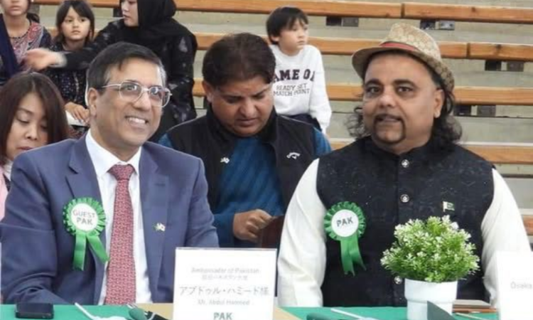 Pakistani community in Japan celebrates rich cultural heritage of the country