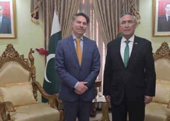 Ambassador designate of Portugal to Pakistan meets Turkmenistan envoy