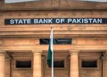 SBP keeps policy rate unchanged at 10.5% amid Middle East conflict, rising energy prices