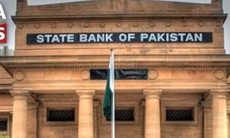 SBP keeps policy rate unchanged at 10.5% amid Middle East conflict, rising energy prices