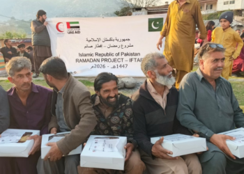 UAE Embassy distributes 1,000 Iftar packets and 1,800 Kgs of dates in Muzaffarabad, AJK.