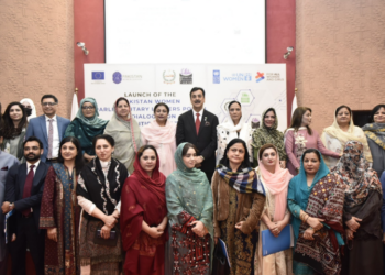 Women parliamentary leaders’ portal launched to strengthen women’s political participation